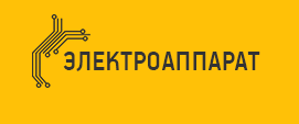 Электроаппарат Самара